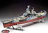 Battleship USS MISSOURI 1/535 (05092)