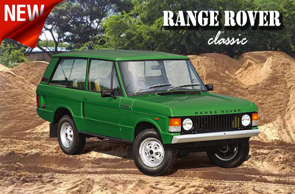 Range Rover Classic 