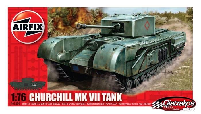 Churchill MkVII Tank 